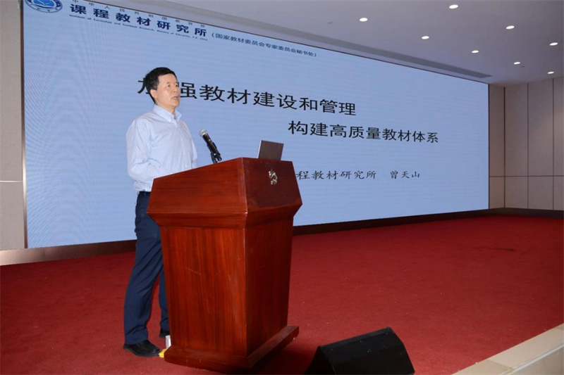 图片23.png