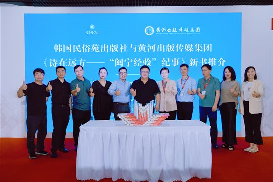 微信图片_20240622140813