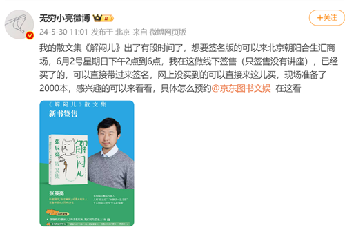 图片20.png