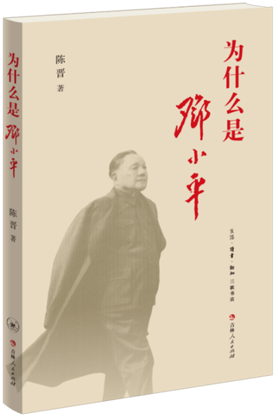 图片142.png