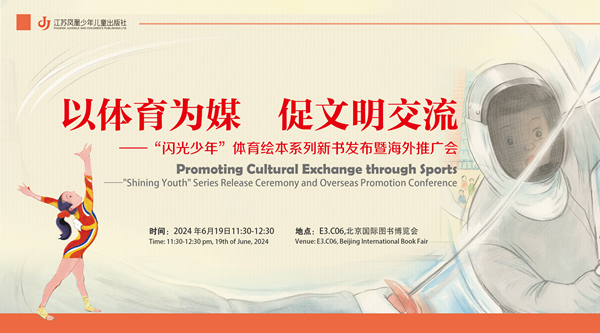 微信图片_20240620155205.jpg