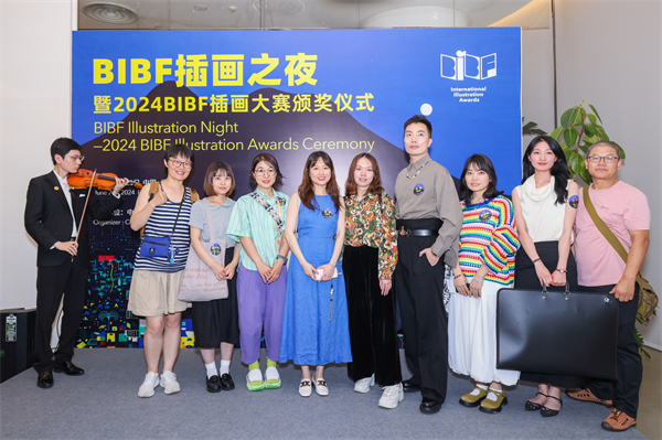 微信图片_20240622001439.jpg