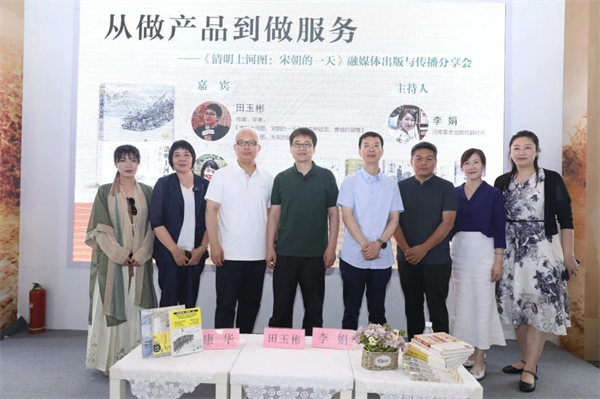 图片14.png