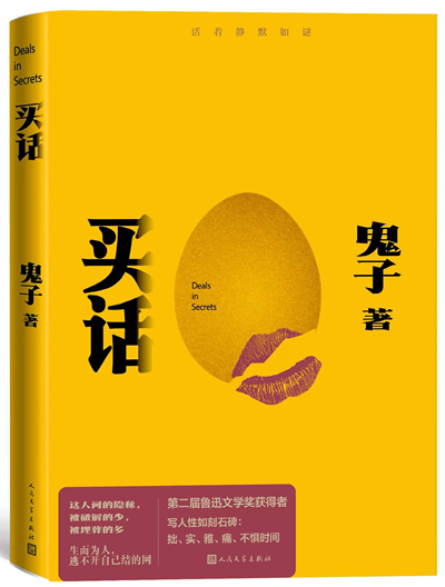 图片22.png 图片22.png