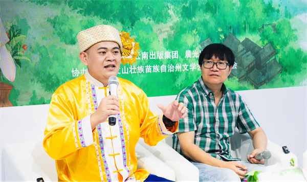 图片80.png