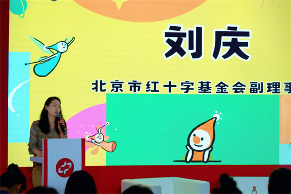 图片18.png