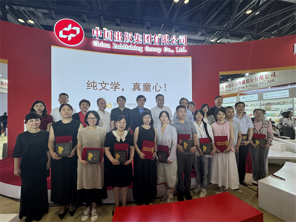 微信图片_20240620165640.jpg