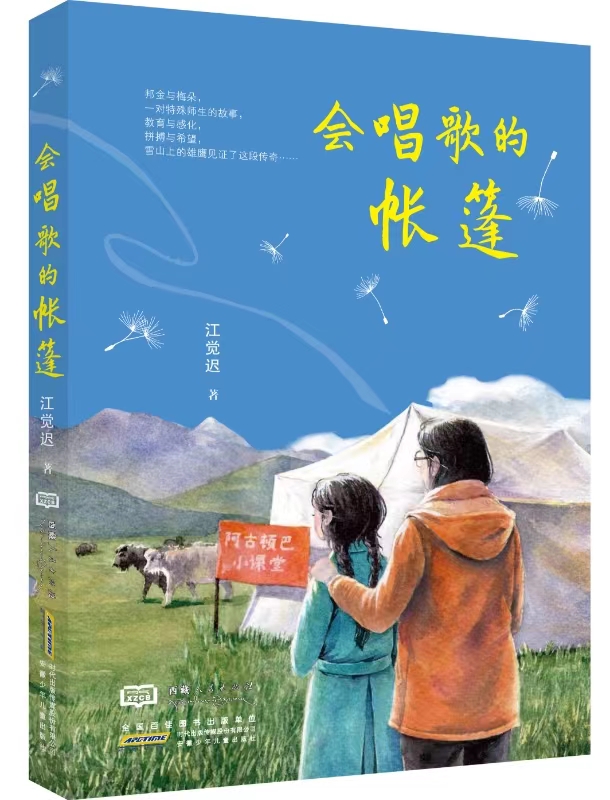微信图片_20240606083457.jpg