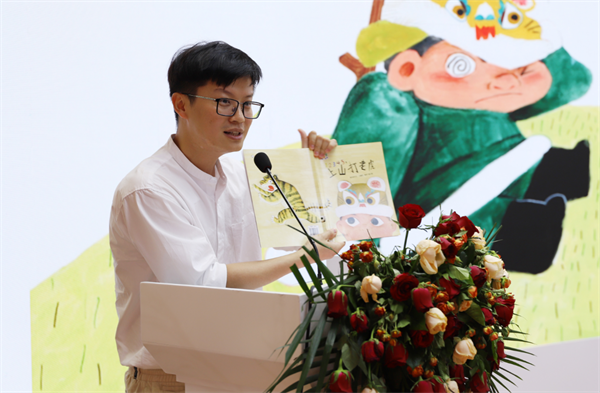 微信图片_20240620232914.png