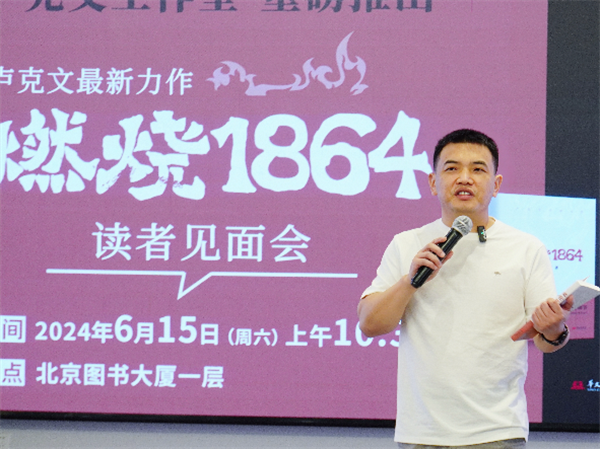 图片21.png