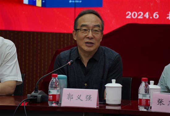 微信图片_20240621170317