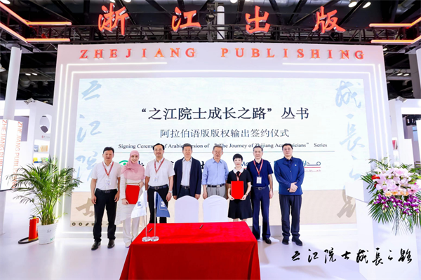 图片102.png