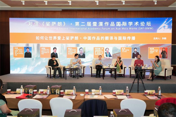 图片33.png