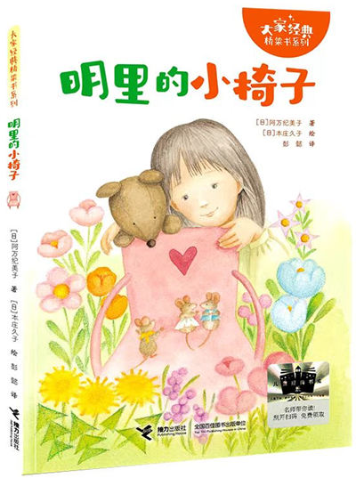 图片22.png 图片22.png