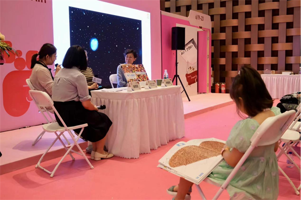 图片47.png 图片47.png