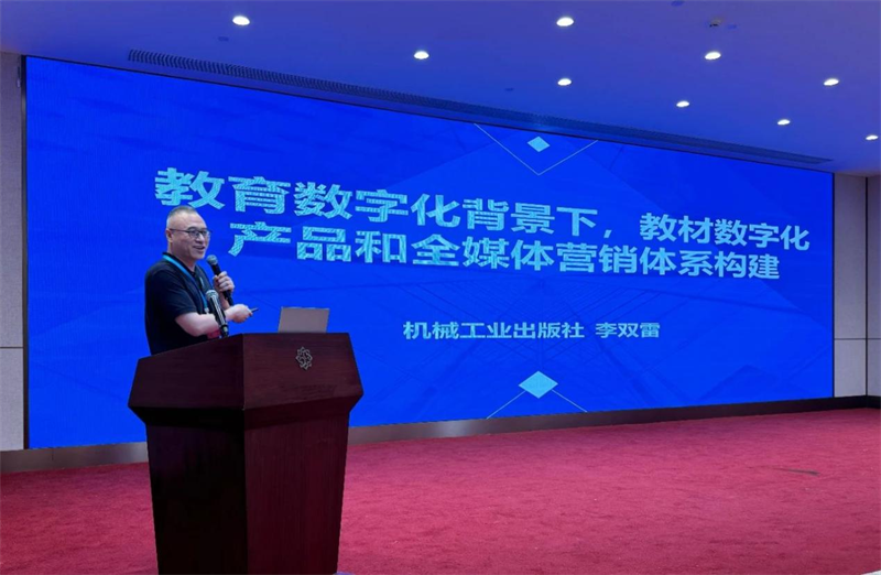 图片24.png