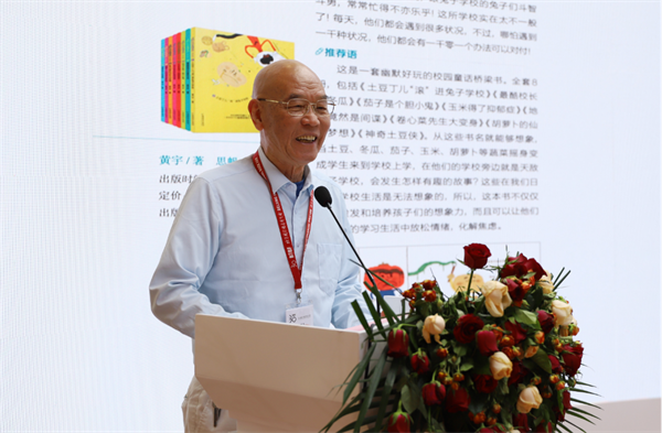 微信图片_20240620232904.png