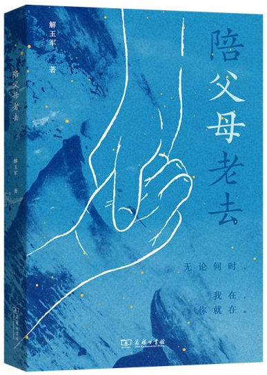 图片11.png