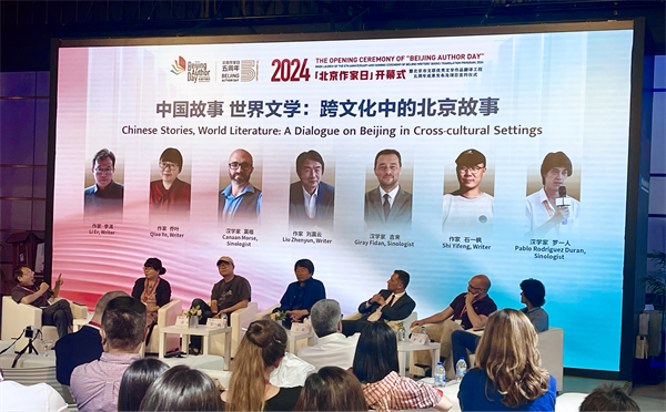 图片36.png