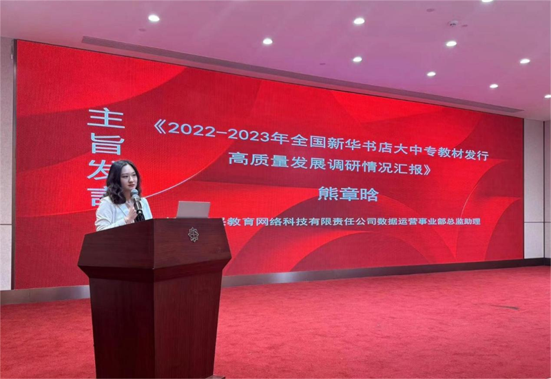 图片29.png