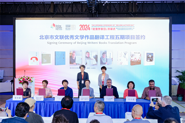 图片29.png
