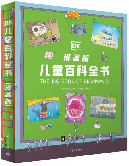 图片10.png