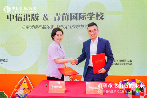 图片27.png