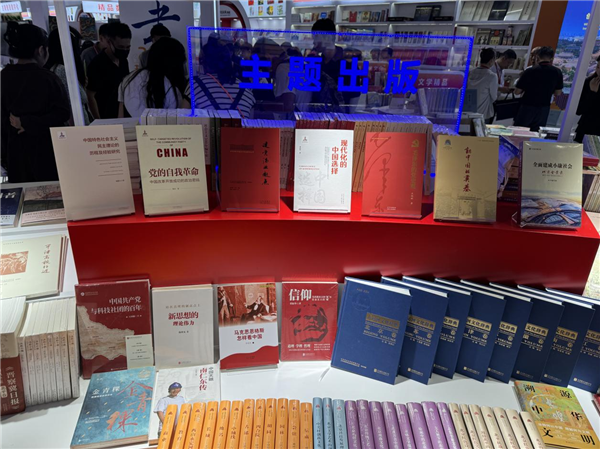 图片5.png
