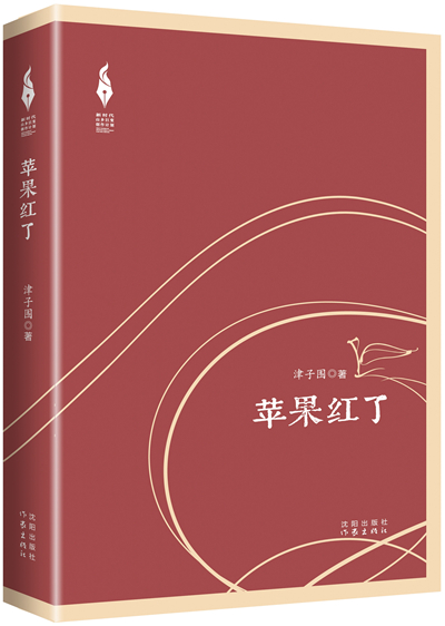 微信图片_20240626084603.jpg