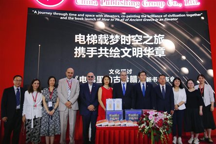 大合影A