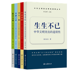 微信图片_20240528104520