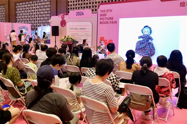 图片44.png 图片44.png