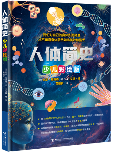 图片7.png
