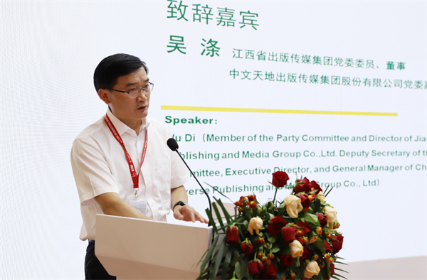 微信图片_20240620232856.png