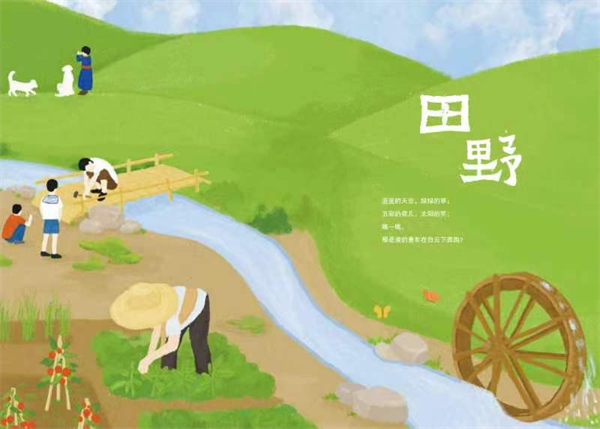 图片16.png