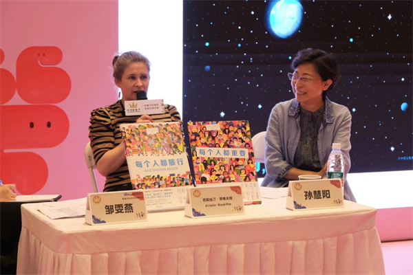 图片46.png 图片46.png