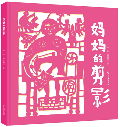 微信图片_20240620232939_看图王.web.jpg