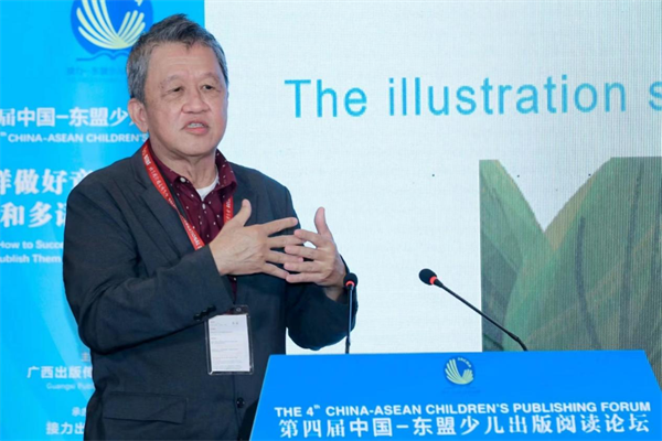 图片53.png