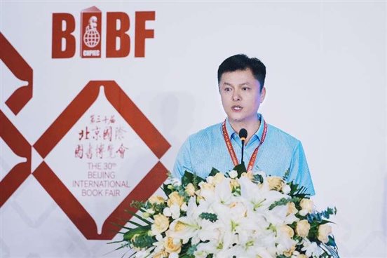微信图片_20240622141040