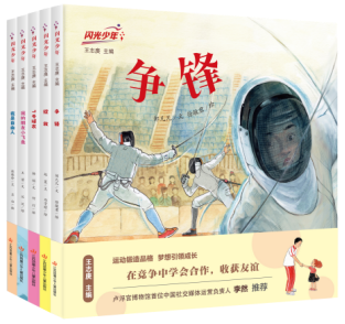 图片23.png