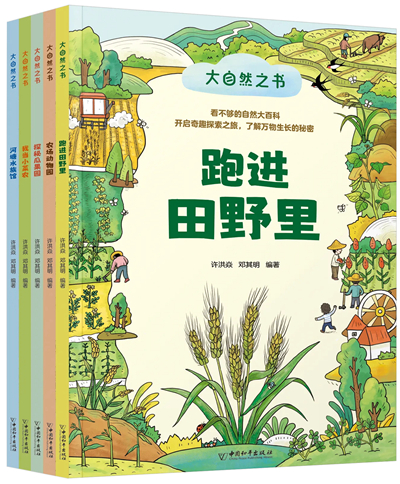 微信图片_20240620232944_看图王.web.jpg