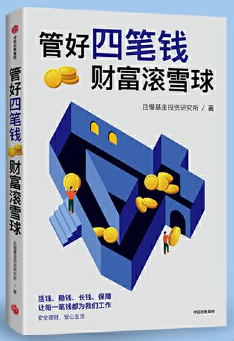 图片12.png