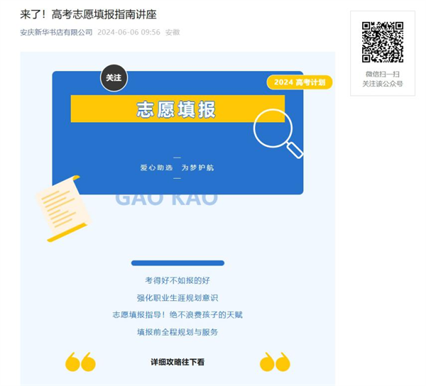 图片48.png