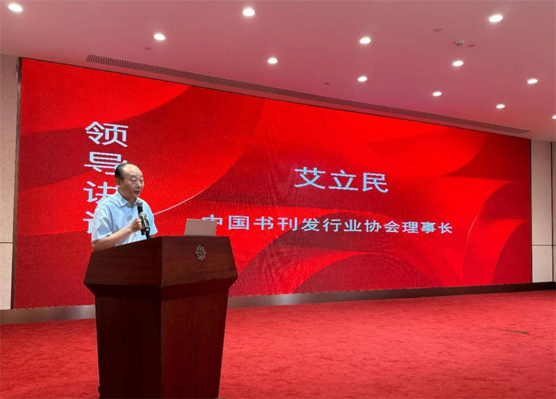 图片30.png