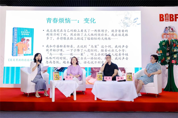图片37.png