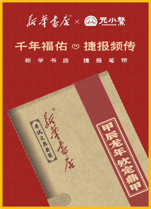 图片19.png