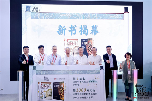 图片18.png