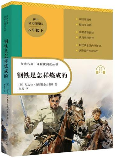 图片28.png