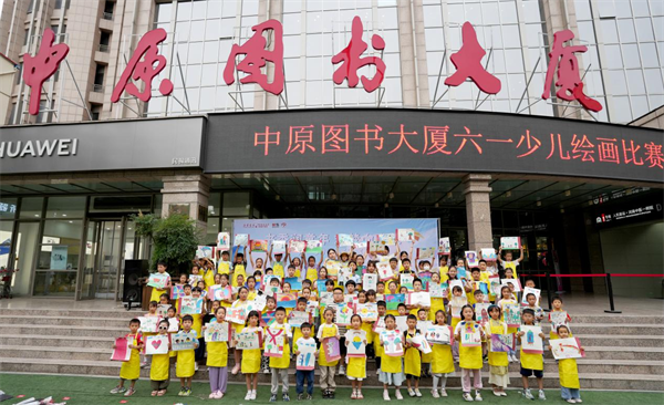 图片7.png