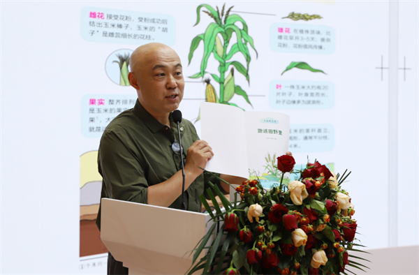 微信图片_20240620233510.png
